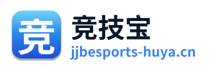 竞技宝